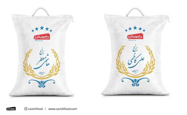 تفاوت برنج هاشمی و علی کاظمی - مجله کاویش