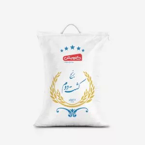 خرید برنج کشت دوم در کاشان